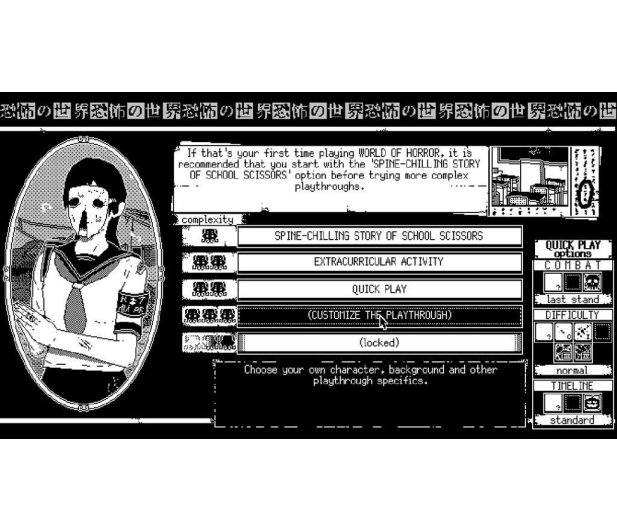 Switch World of Horror - 1178492 - zdjęcie 4